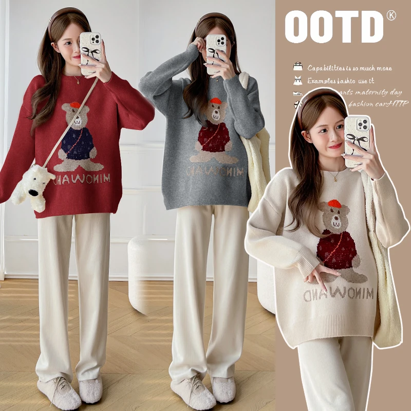 【晴晴】孕妇毛衣2025春季新款时尚百搭圆领加厚针织毛衣孕妇秋冬装