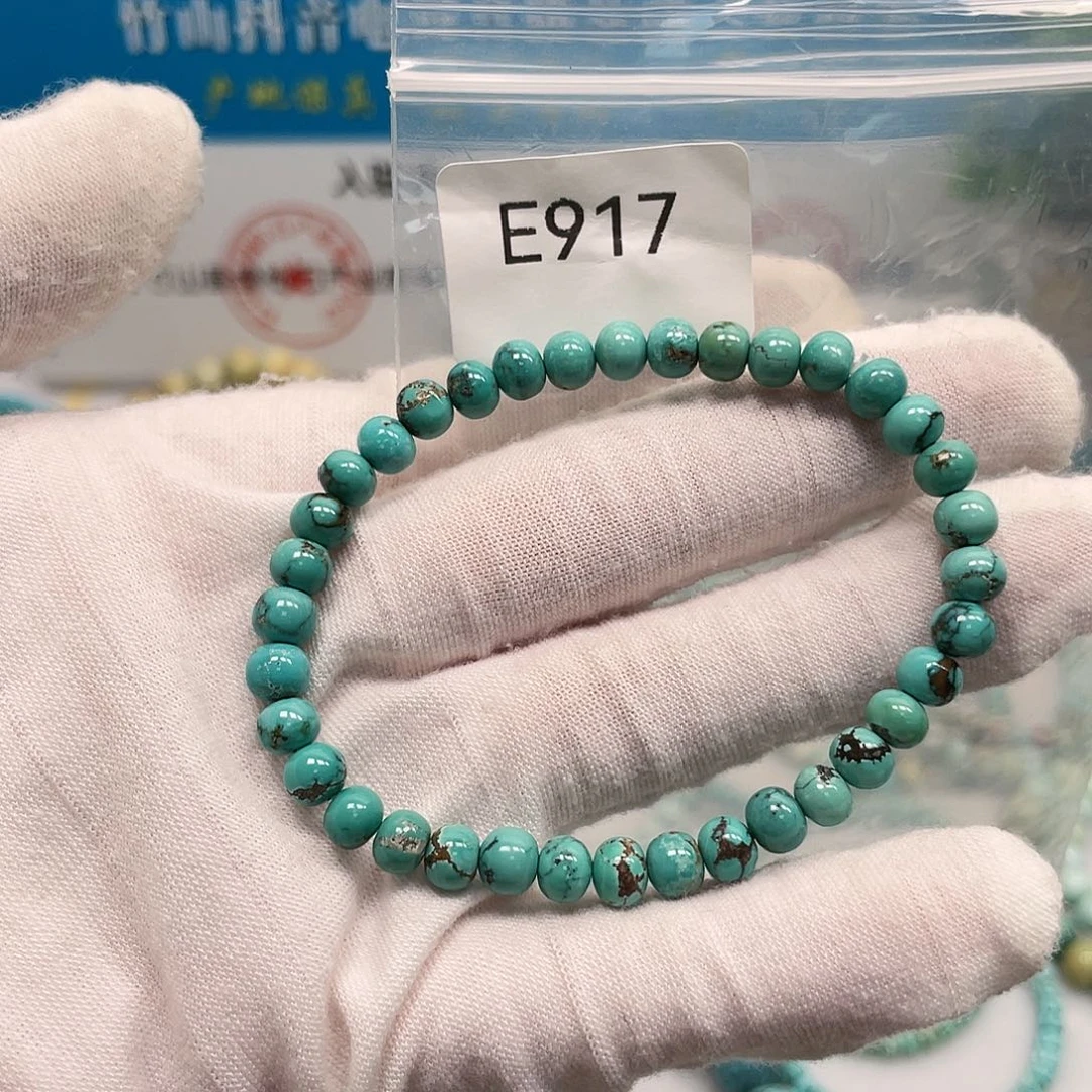 【闪购商品】未镶嵌绿松石珠宝奇石