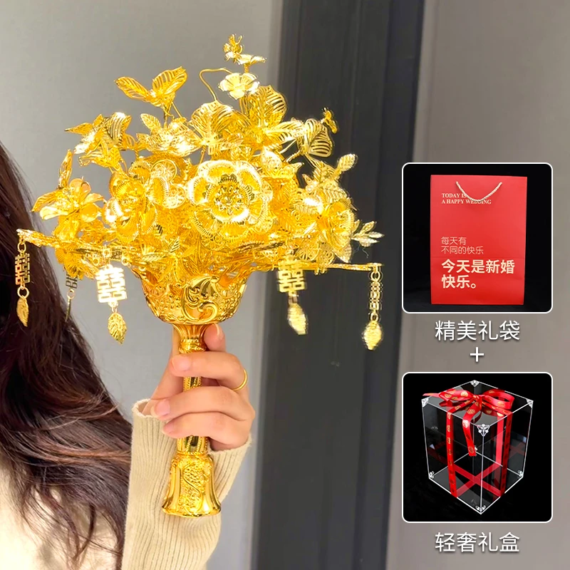 金色手捧花diy材料包新娘中式婚礼秀禾旗袍晨袍闺蜜手工结婚礼物