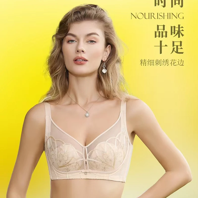 9083女士常规内衣蕾丝薄海绵蕾丝勾花软钢圈