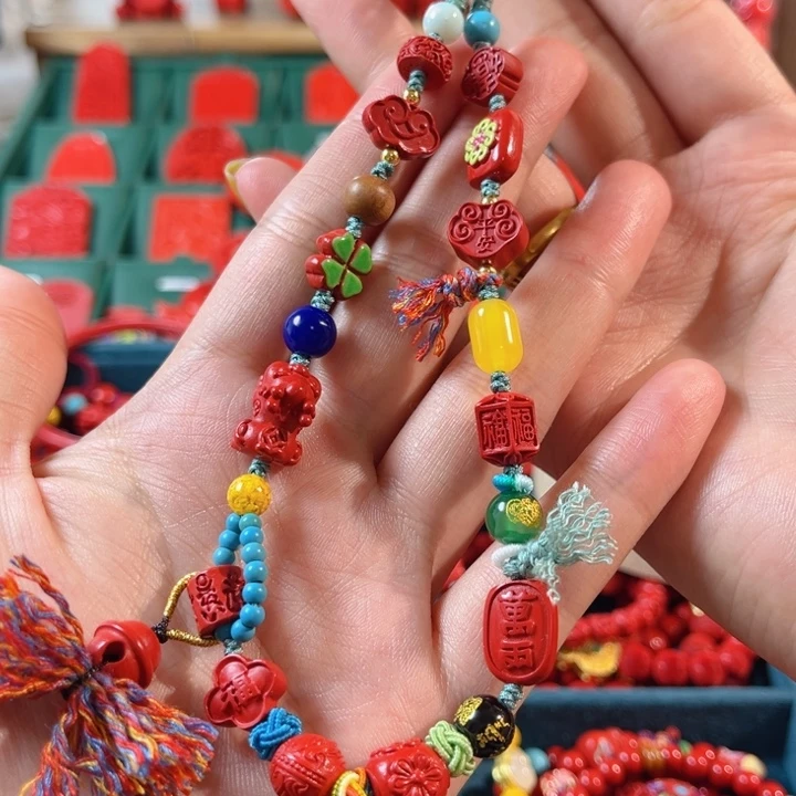 天然辰砂含辰砂工艺品设计款多宝手机链