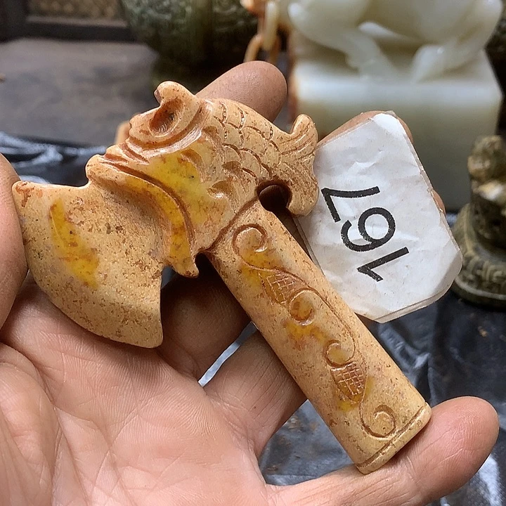 未镶嵌和田玉挂件