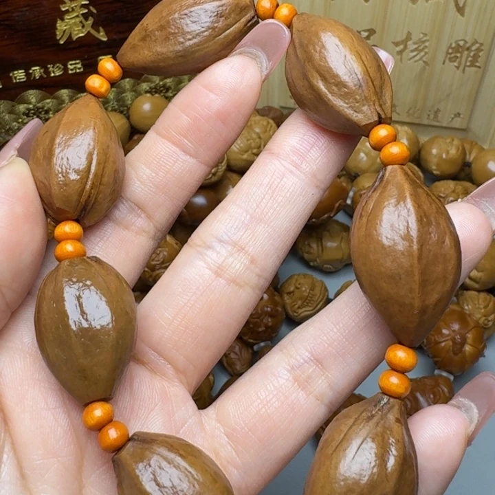 橄榄核手串/手链福利素珠