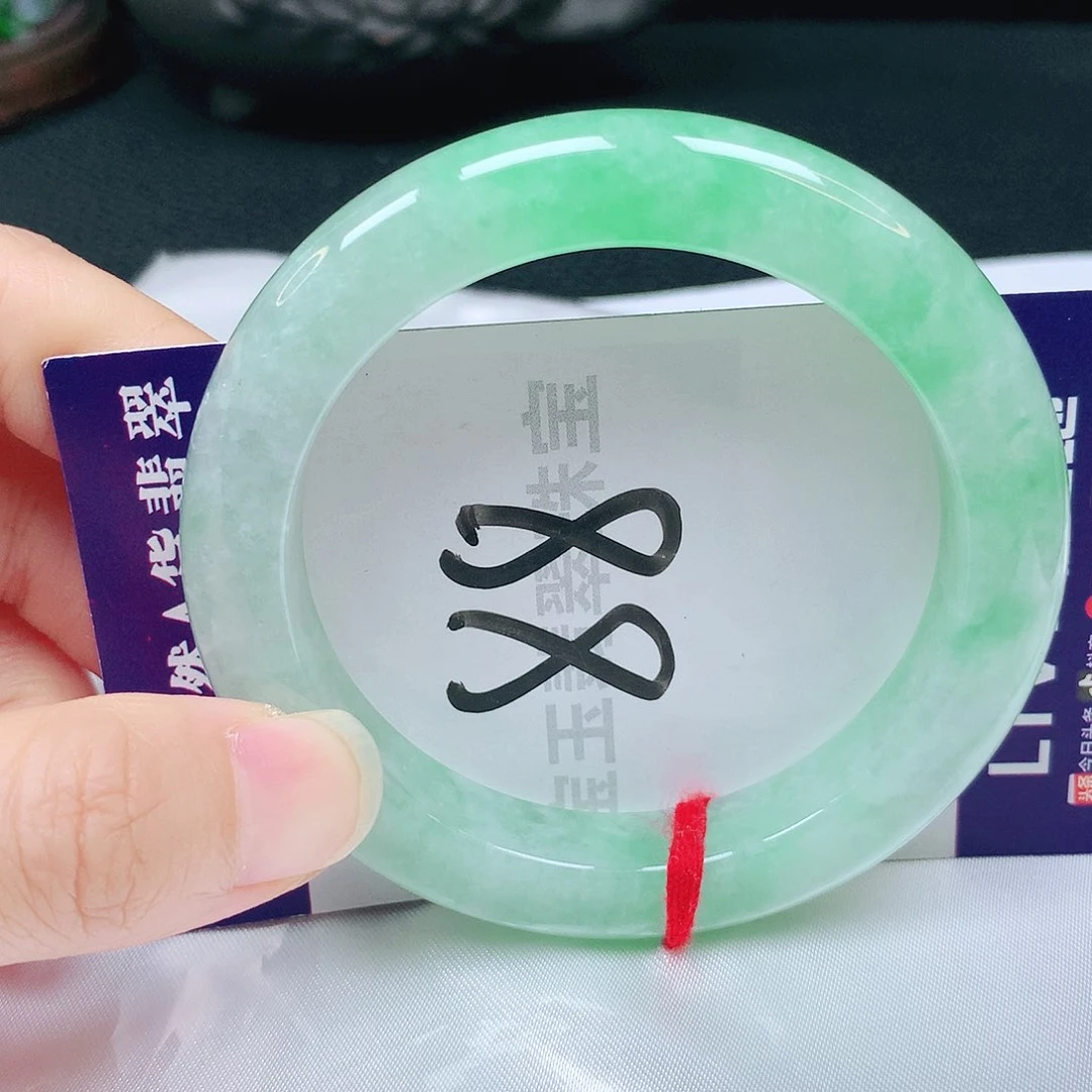 未镶嵌手镯翡翠54圈口