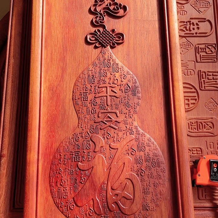 花梨木类@****神平安福111112222222