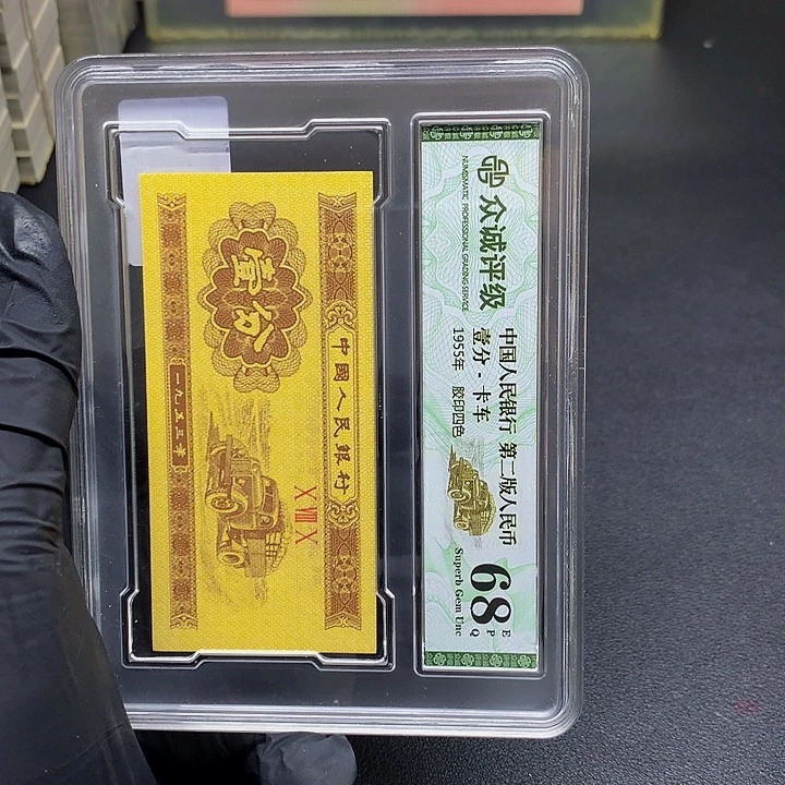 一刀ZB001刀一刀的