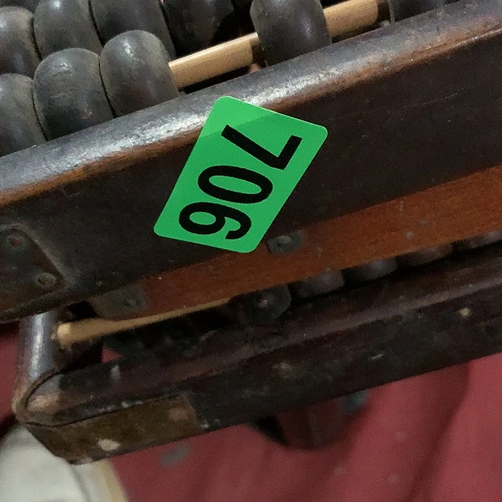 设***置手工艺品琉璃民俗文化研究中心