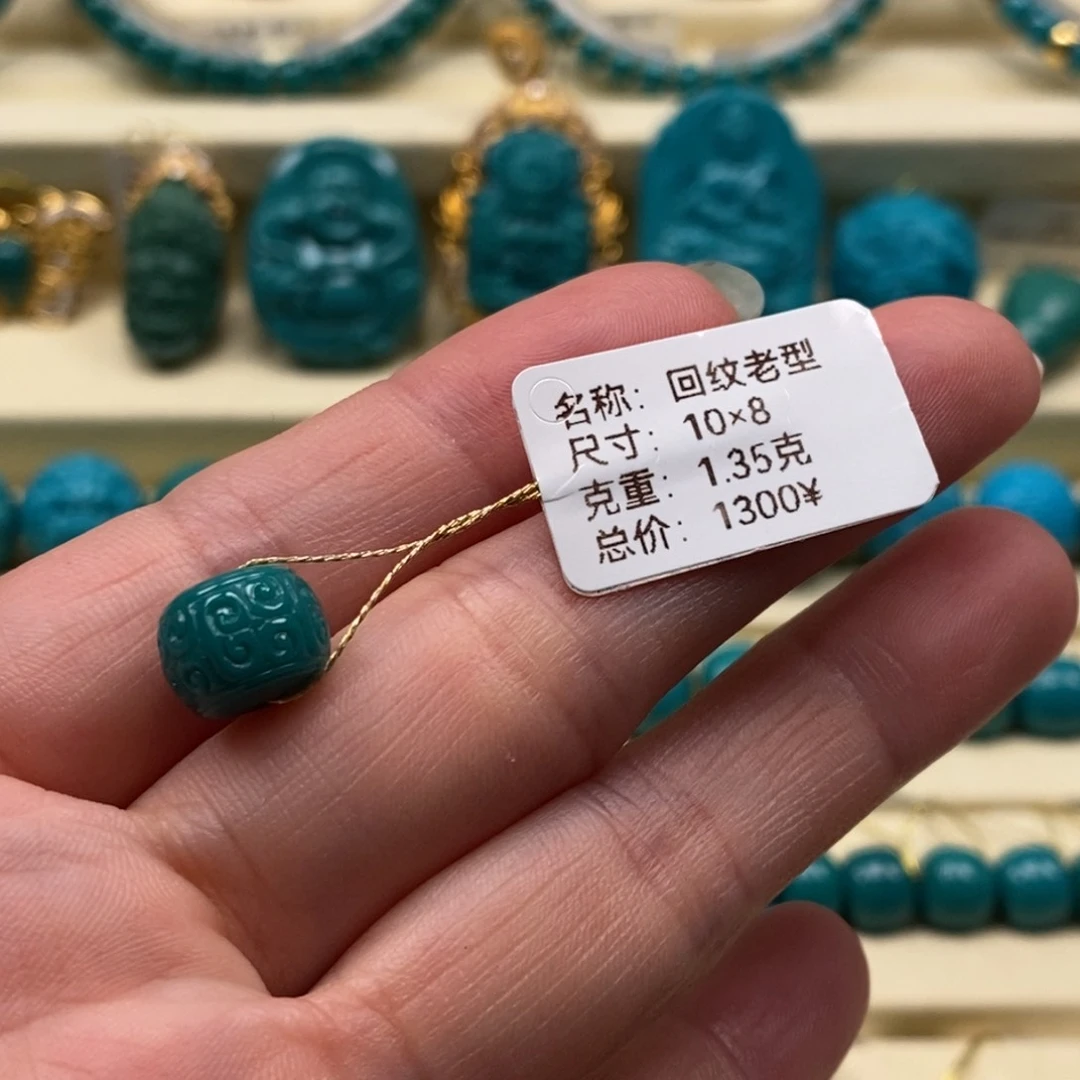 未镶嵌绿松石珠宝奇石马**✨