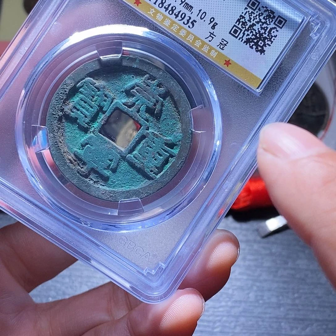 铜76哈哈哈哈哈哈哈哈