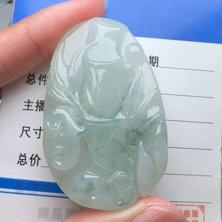 翡翠未镶嵌颈饰竹节