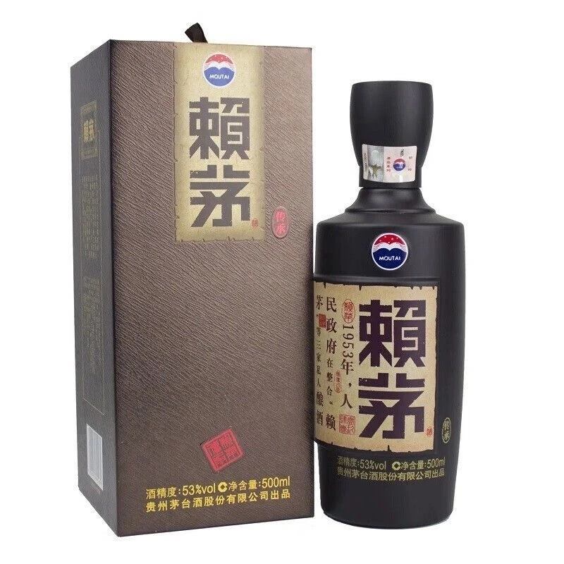 MOUTAI/茅台赖茅传承棕（2021年新版）酱香型【老汪专属】53度500ml