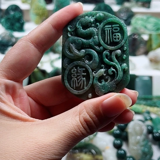 独山玉未镶嵌吊坠