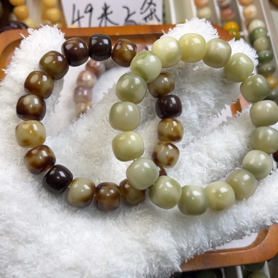 梦***儿菩提根/象牙果手串新款13