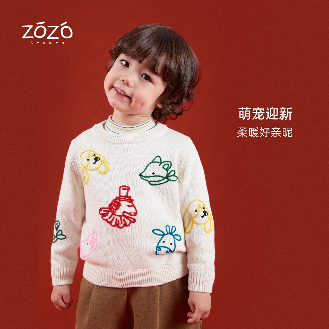 【福利款】ZOZO&MOMMY左悠【萌宠迎新】立体动物卡通绣花圆领套头毛衣