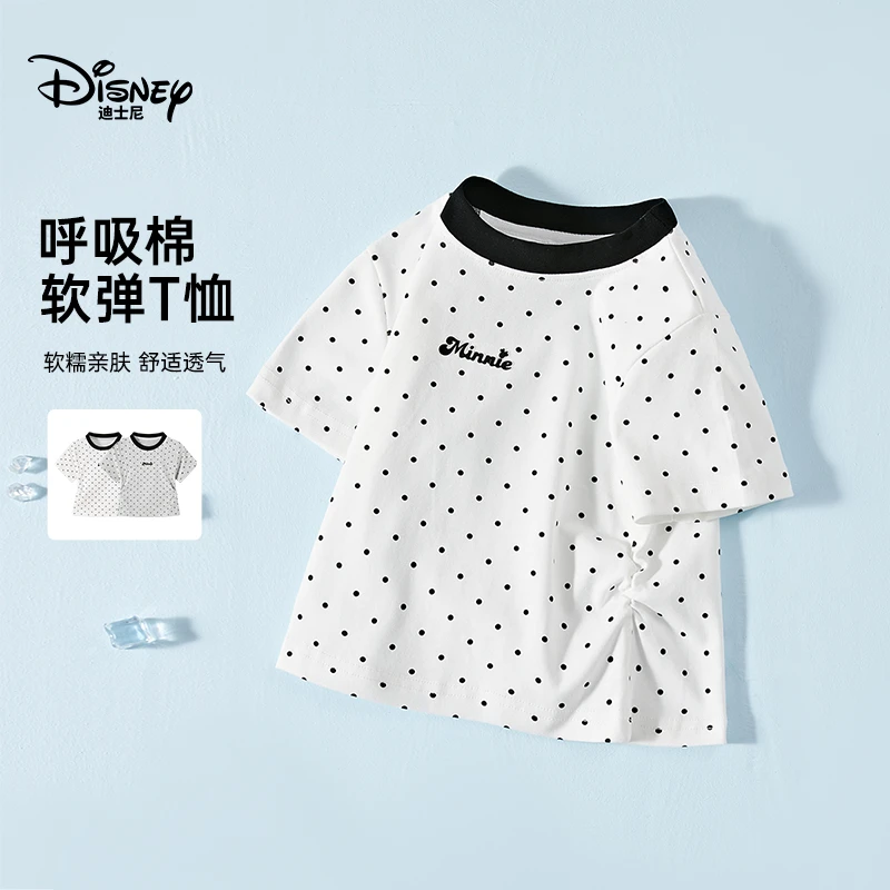 Disney/迪士尼波点2025年夏装女夏季短袖T恤童装亲肤夏款宝宝上衣