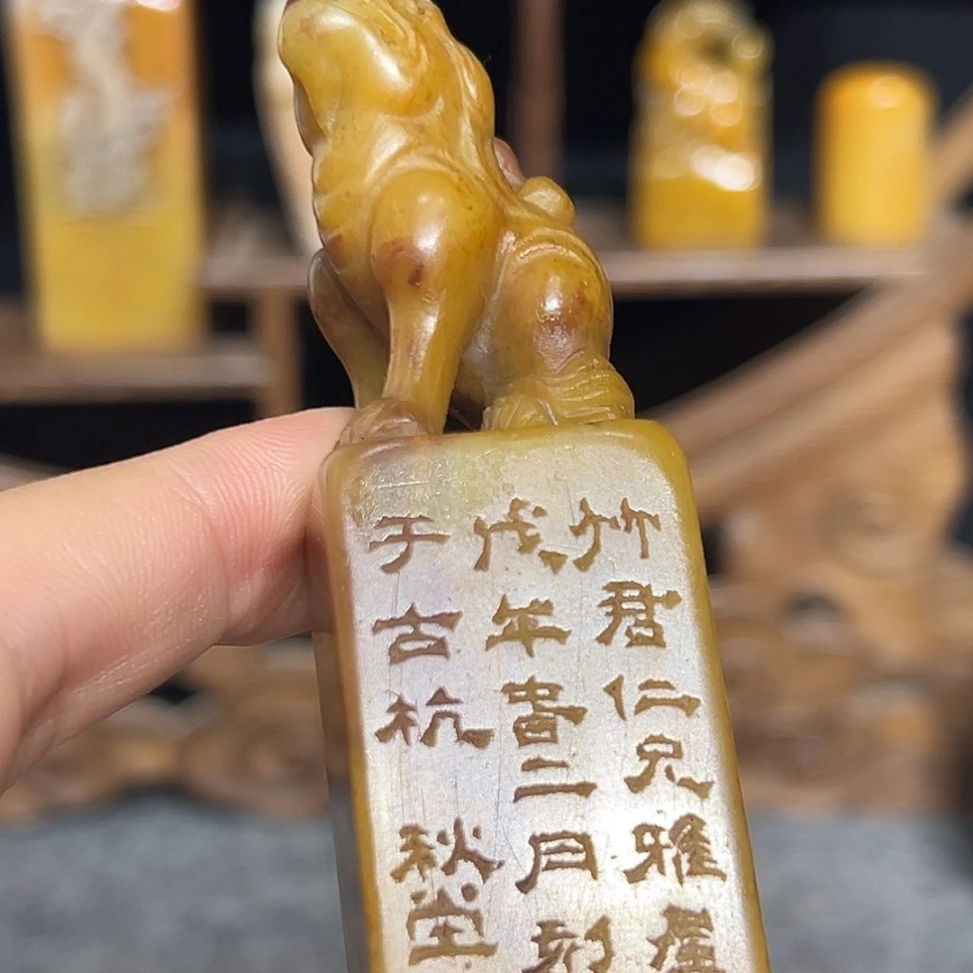寿山石印石是山山水水