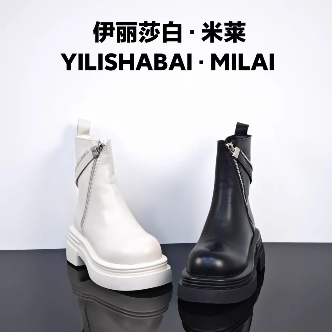 爆款轻奢时尚百搭马丁靴 90871