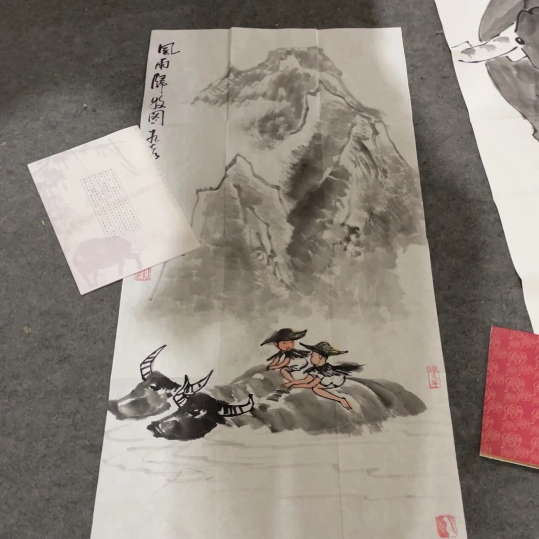 年画画作品欣赏作品欣赏