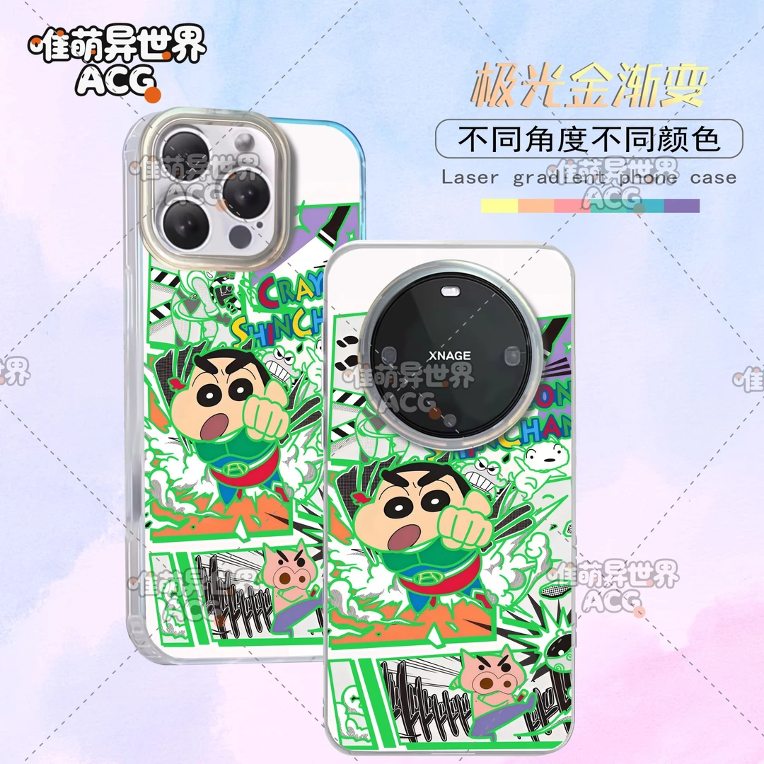 蜡笔小新适用苹果华为vivo一加小米二次元动漫极光手机壳