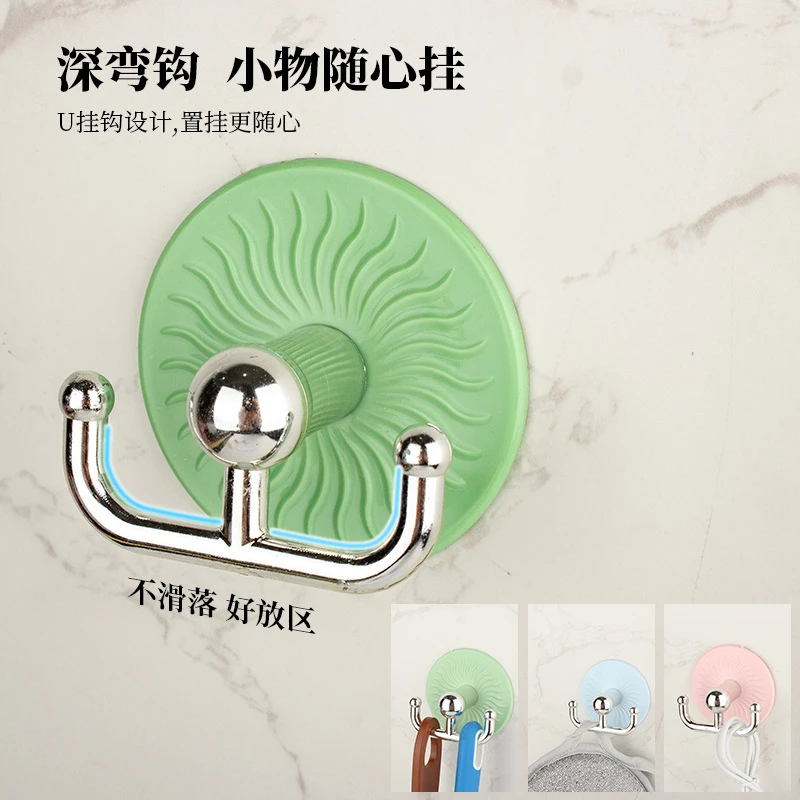 【4个装】创意强力挂钩免打孔可拆卸无痕粘胶贴卫生间墙壁耐用粘钩