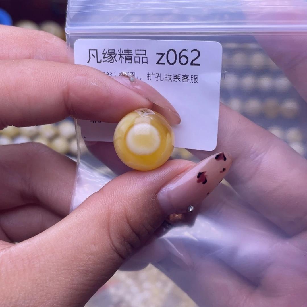 琥珀未镶嵌裸石琥珀