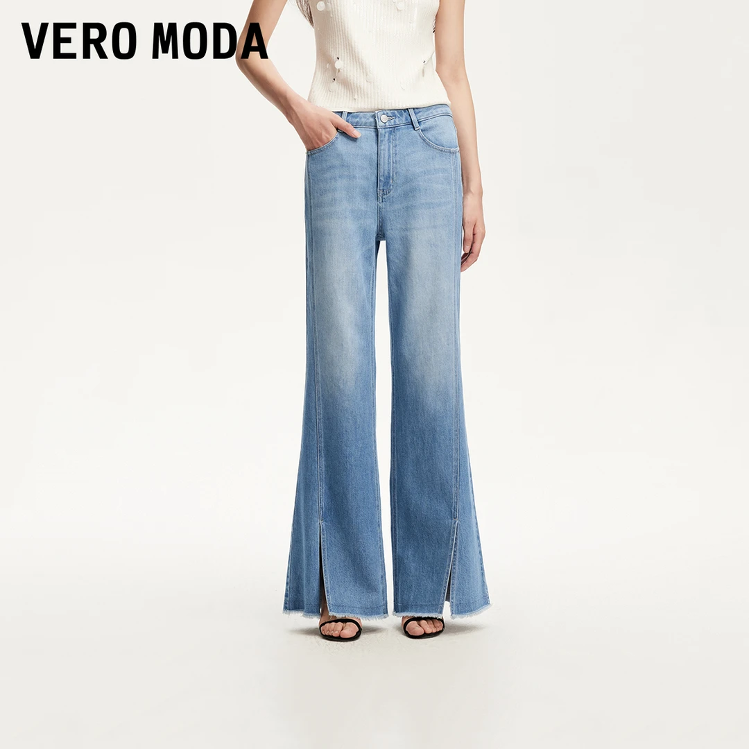 【芋总专属】Vero Moda牛仔裤纽扣裤脚微喇裤325232017