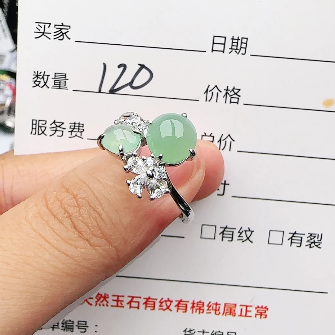 银S925镶嵌戒指翡翠戒指