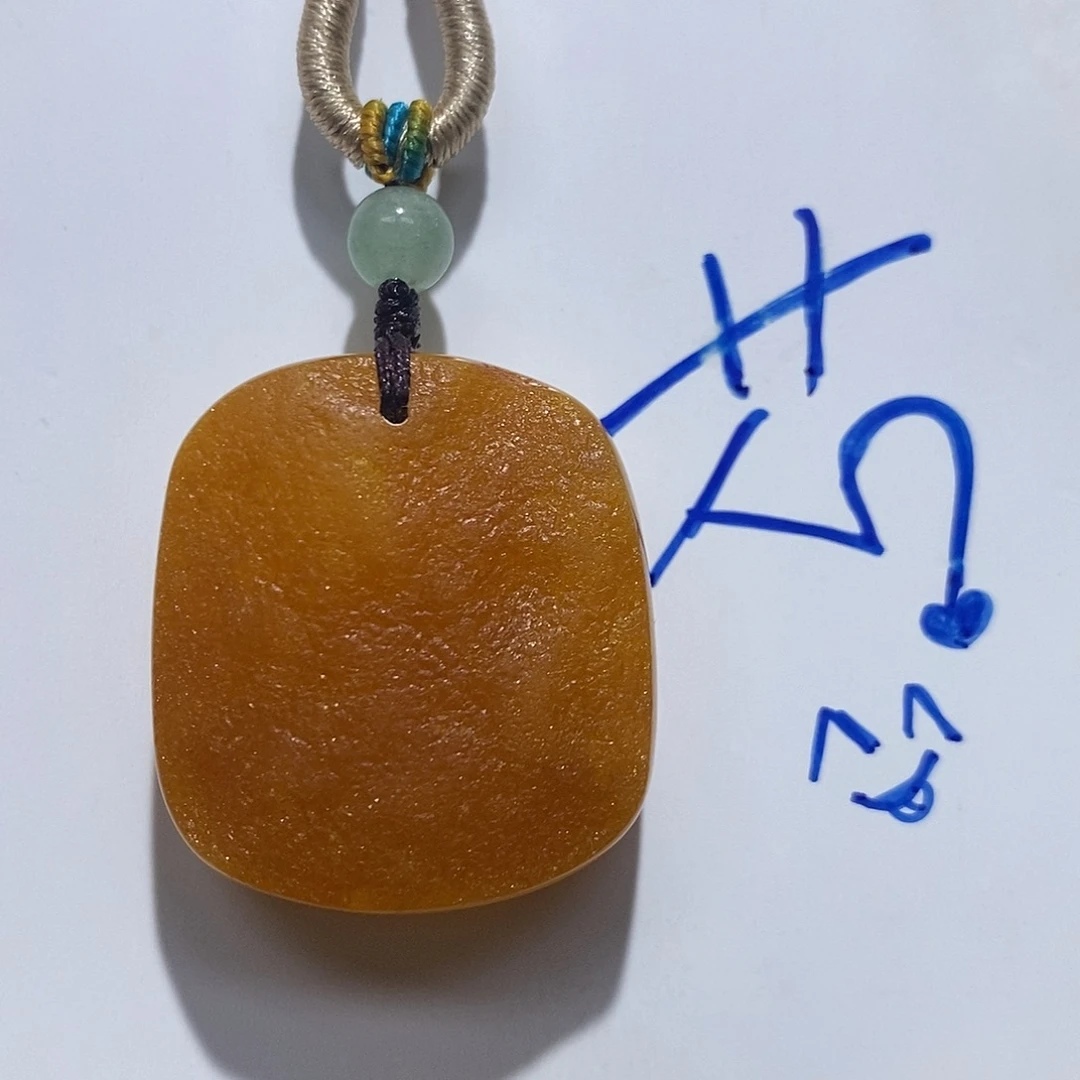 定制琥珀未镶嵌蜜蜡