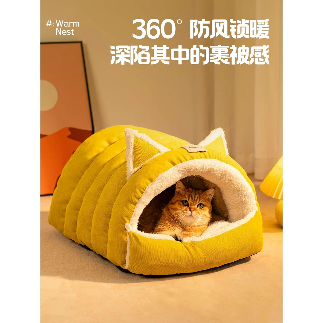 猫窝冬季保暖四季通用封闭式安全感猫咪睡袋加厚宠物猫屋2025新款