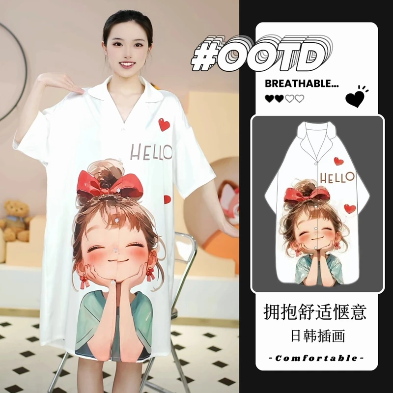 女士冰丝睡裙透气薄款连衣裙夏季不起球宽松翻领中长款家居服