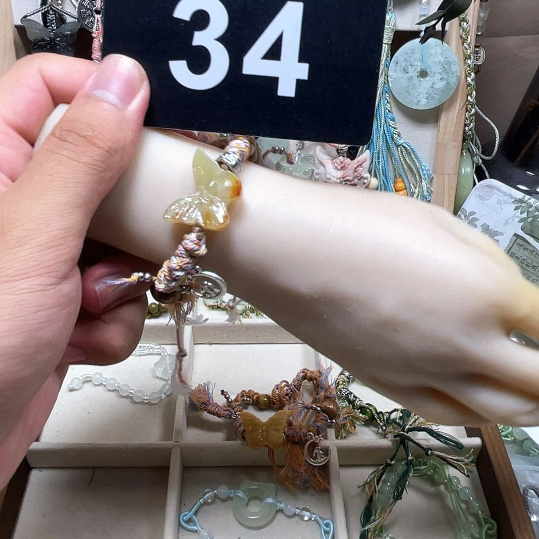 合金蛇纹石玉颈饰