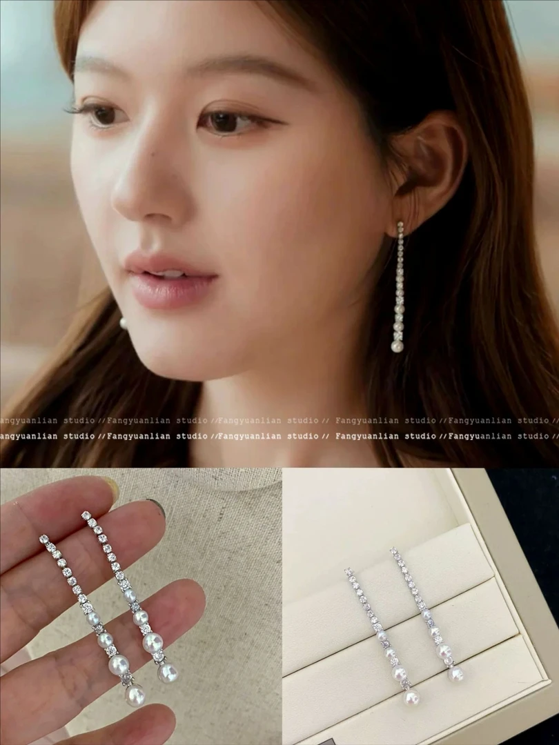 铜合金耳饰 许我耀眼赵露丝同款闪钻流苏耳环女高级感显脸瘦耳饰