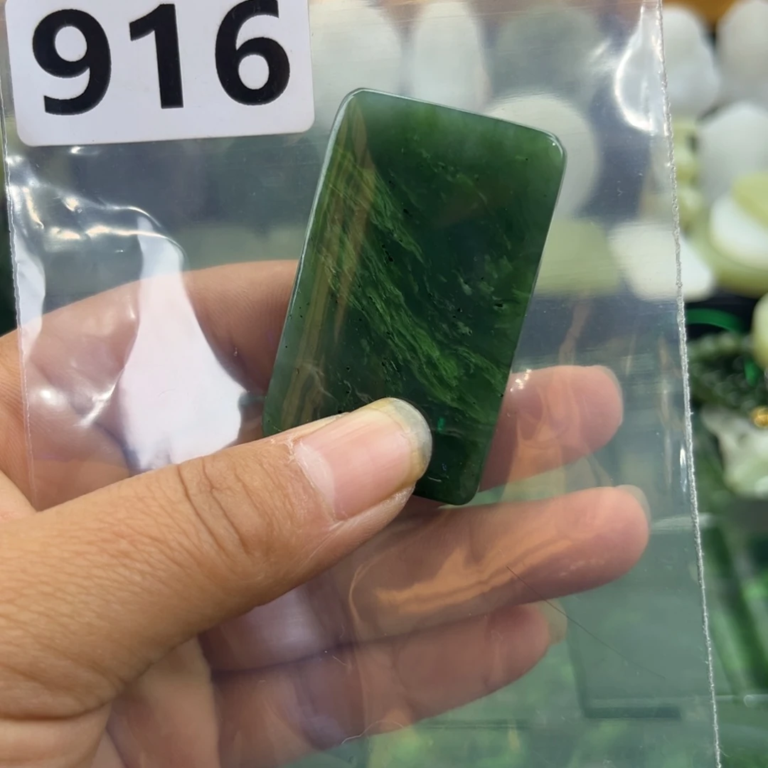 和田玉未镶嵌珠宝半成品