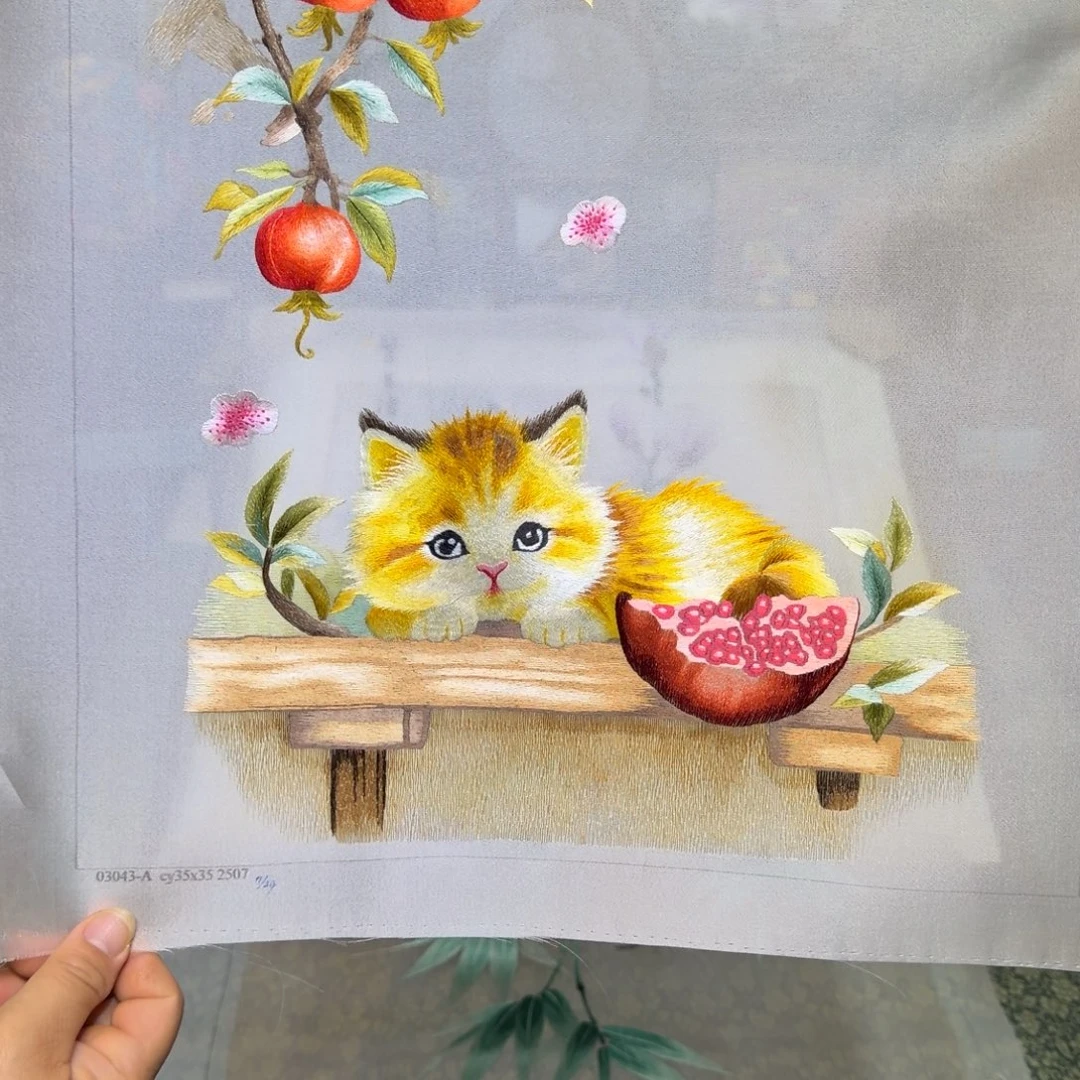 刺绣手工苏绣工艺