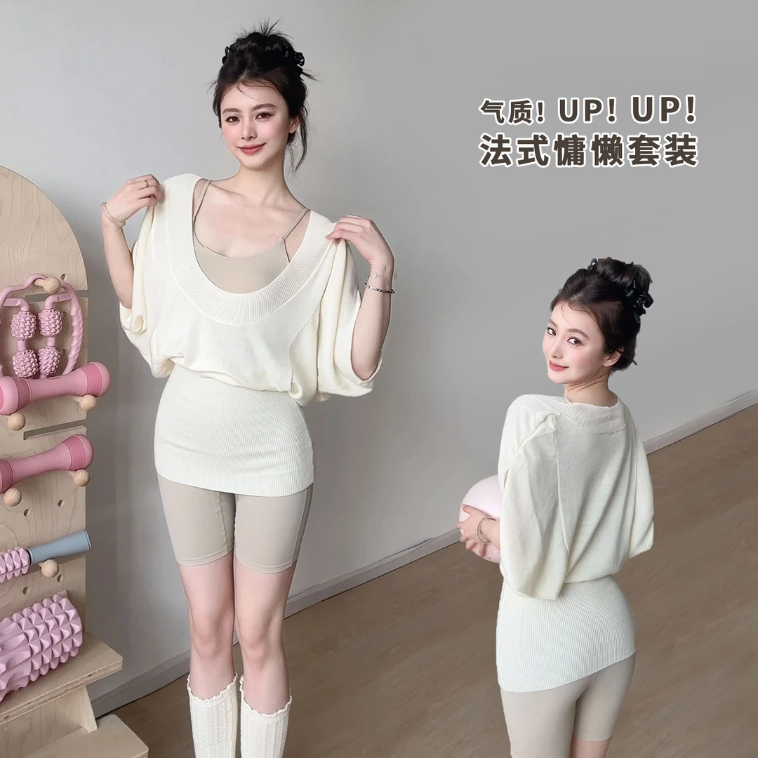 gogoyoga瑜伽套装夏慵懒风运动罩衫户外休闲普拉提训练健身连体服