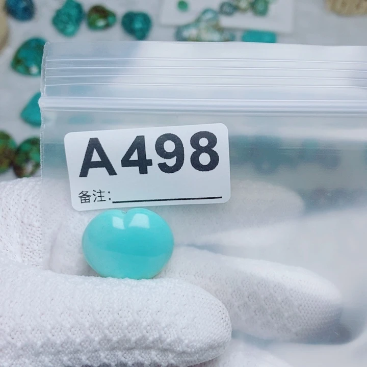 佟***柜未镶嵌绿松石珠宝奇石