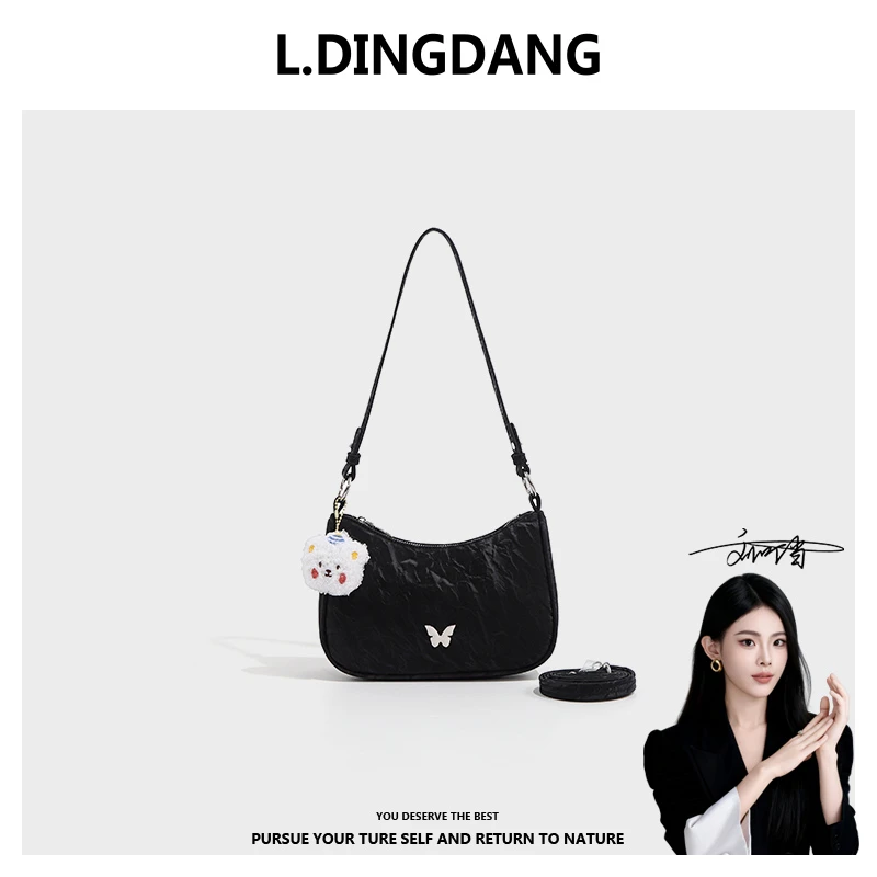 【刘叮当甄选】时尚百搭小众潮流斜挎小包QTA7188黑色