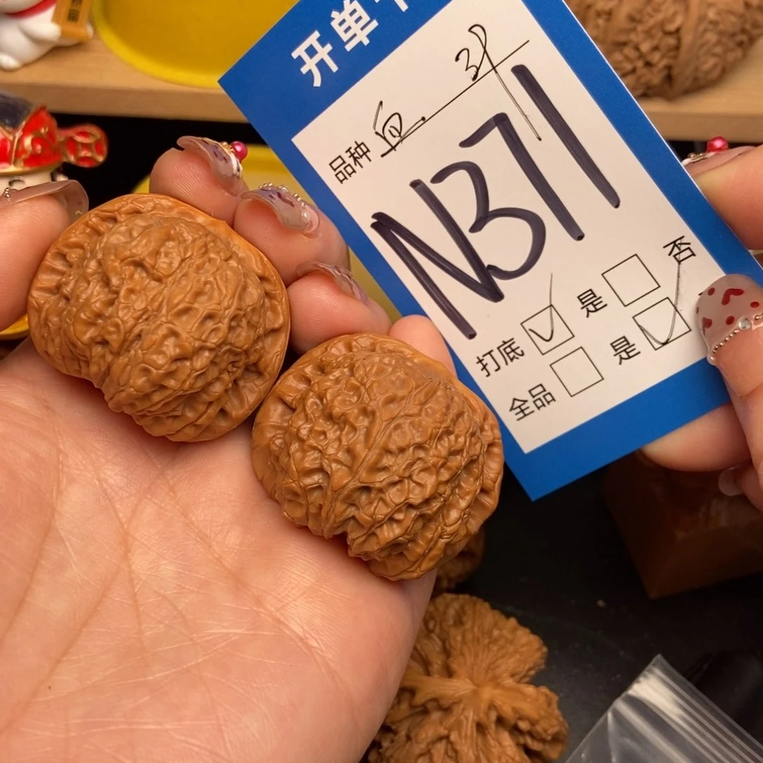 桃核吊坠核桃血麒麟39