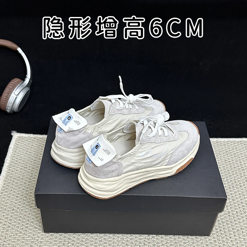 2025新款隐形内增高6厘米芭蕾德训鞋小白鞋女款休闲厚底百搭女鞋