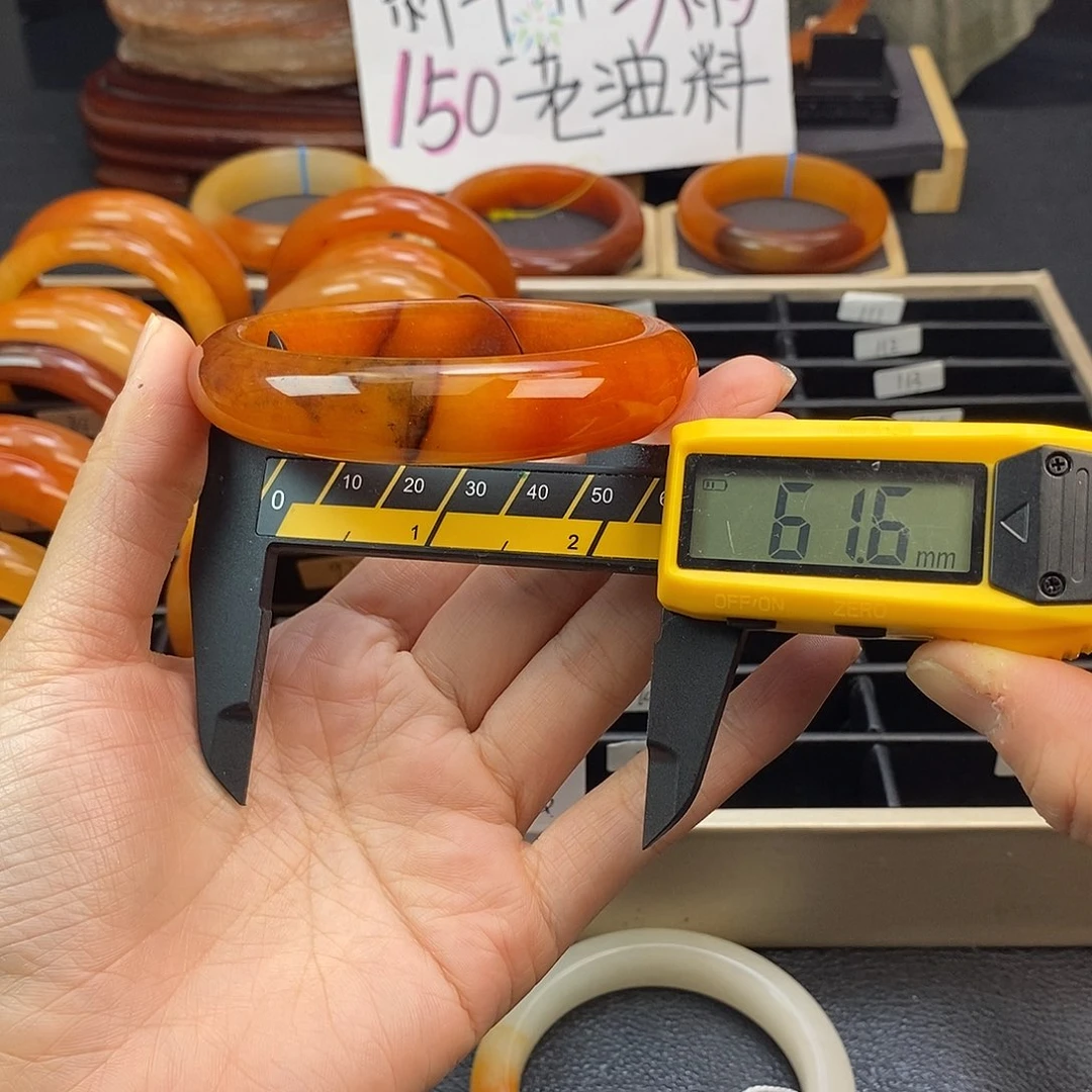 99号捡漏老油料特色61.6必冲