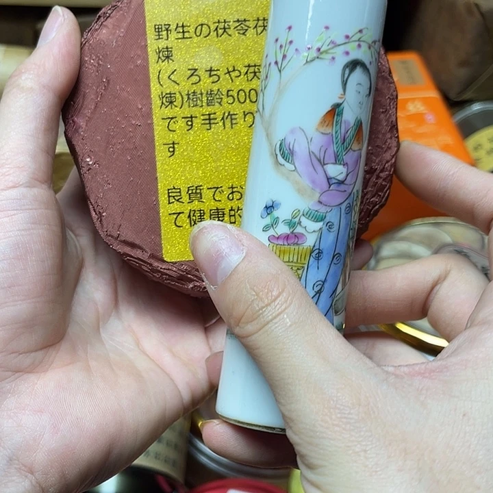 陶瓷陶瓷陶瓷陶瓷