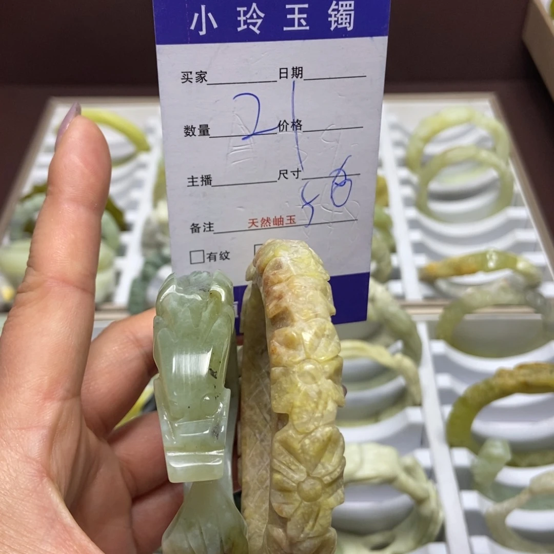 蛇纹石玉手镯未镶嵌