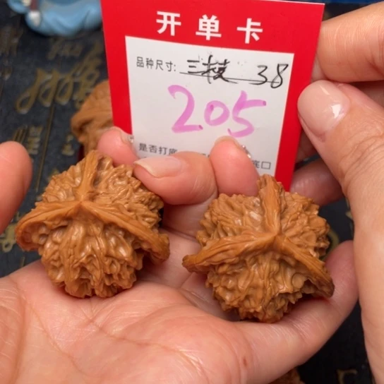 吊坠桃核文玩的好