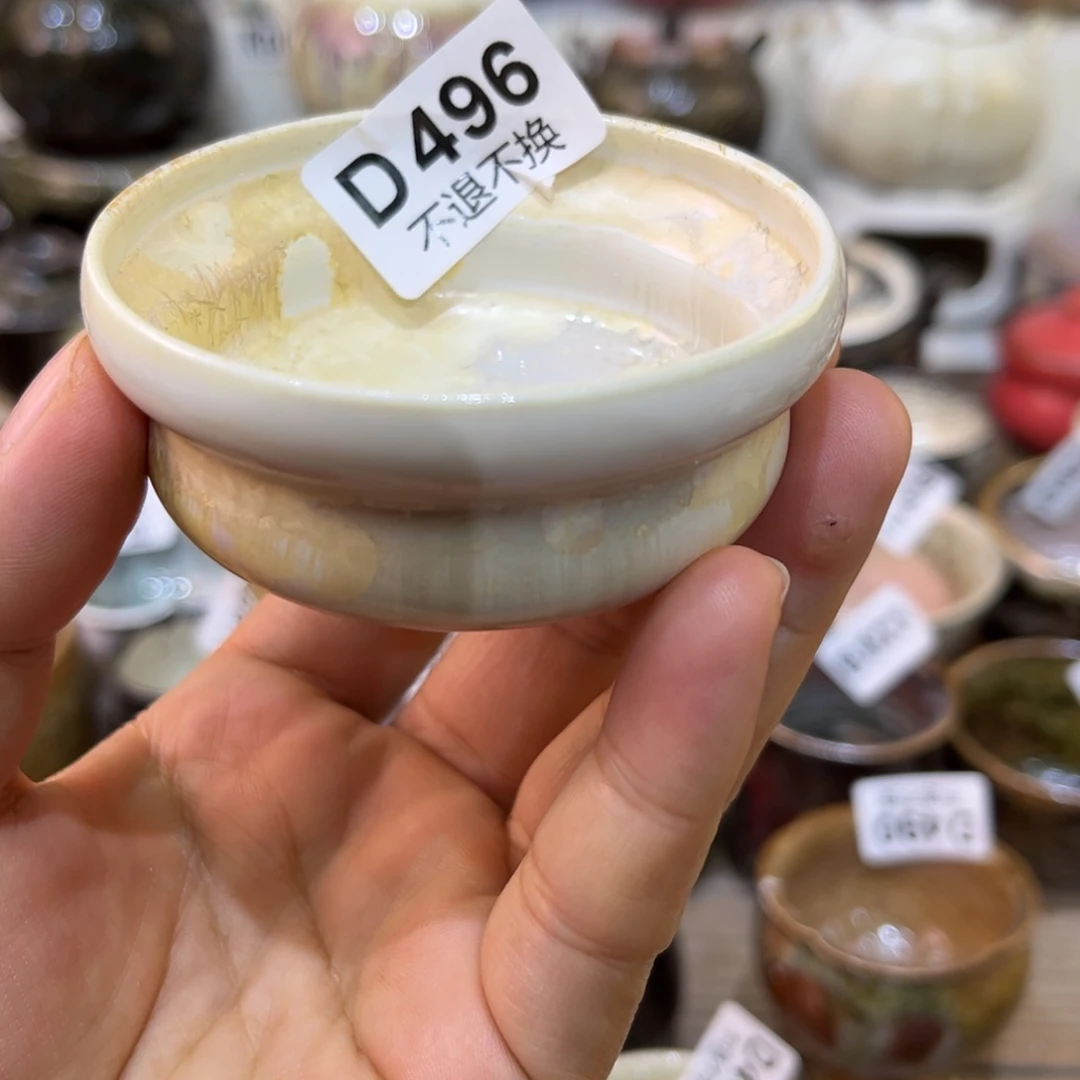 陶瓷艺术品3333333