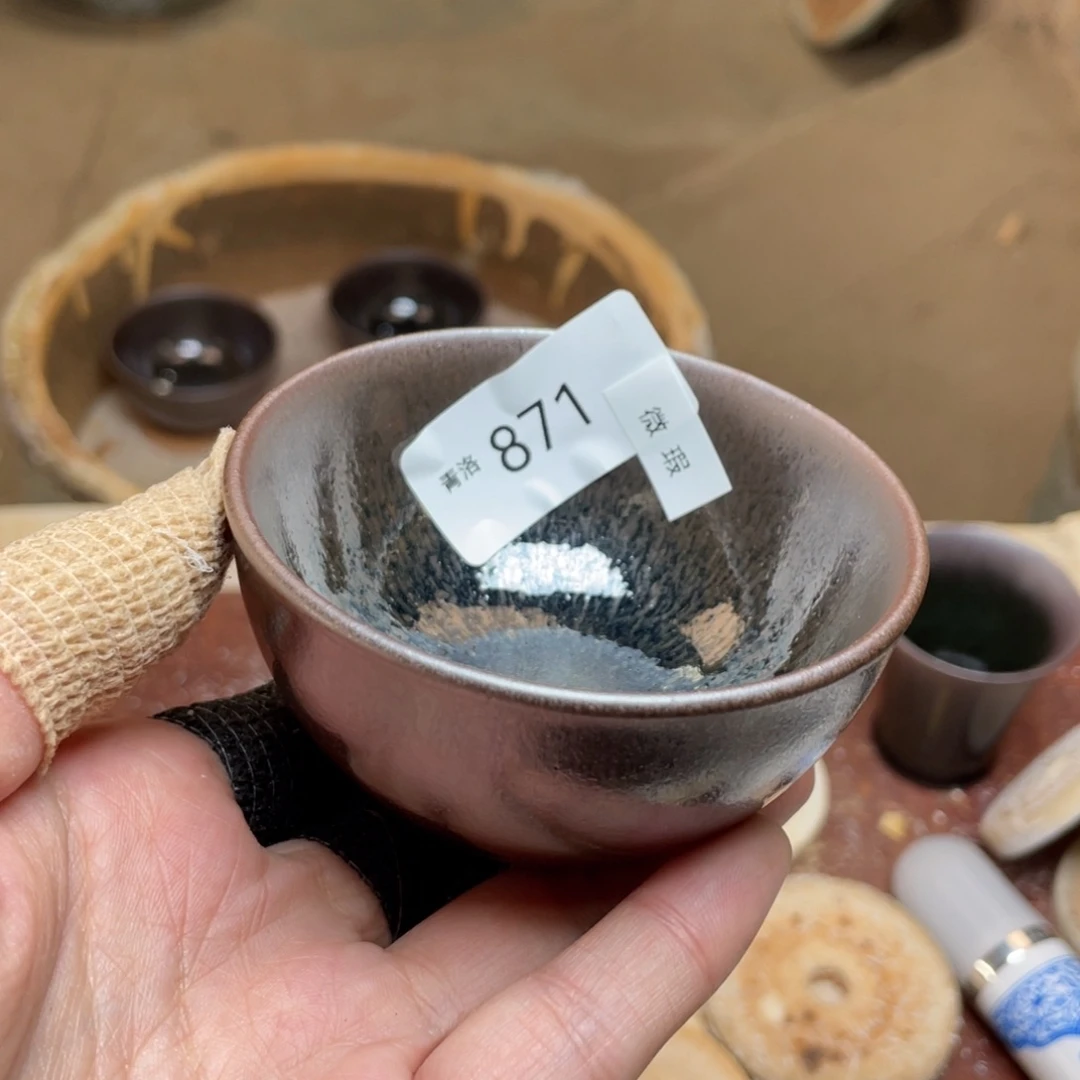 茶盏871 福临号建盏主人杯微瑕