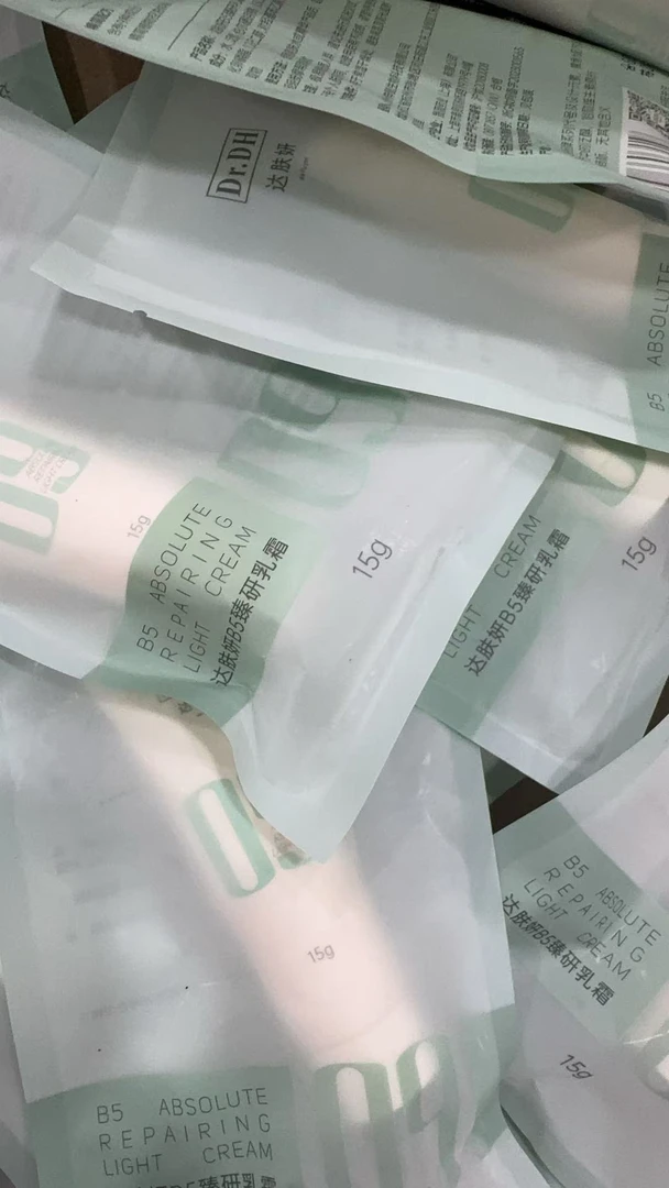 达肤研b5面霜15g