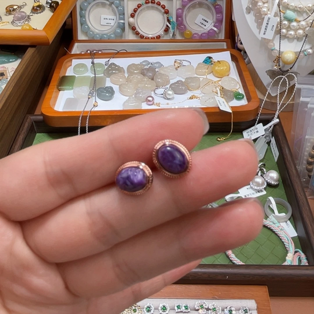 银S925镶嵌查罗石（紫龙晶）耳钉