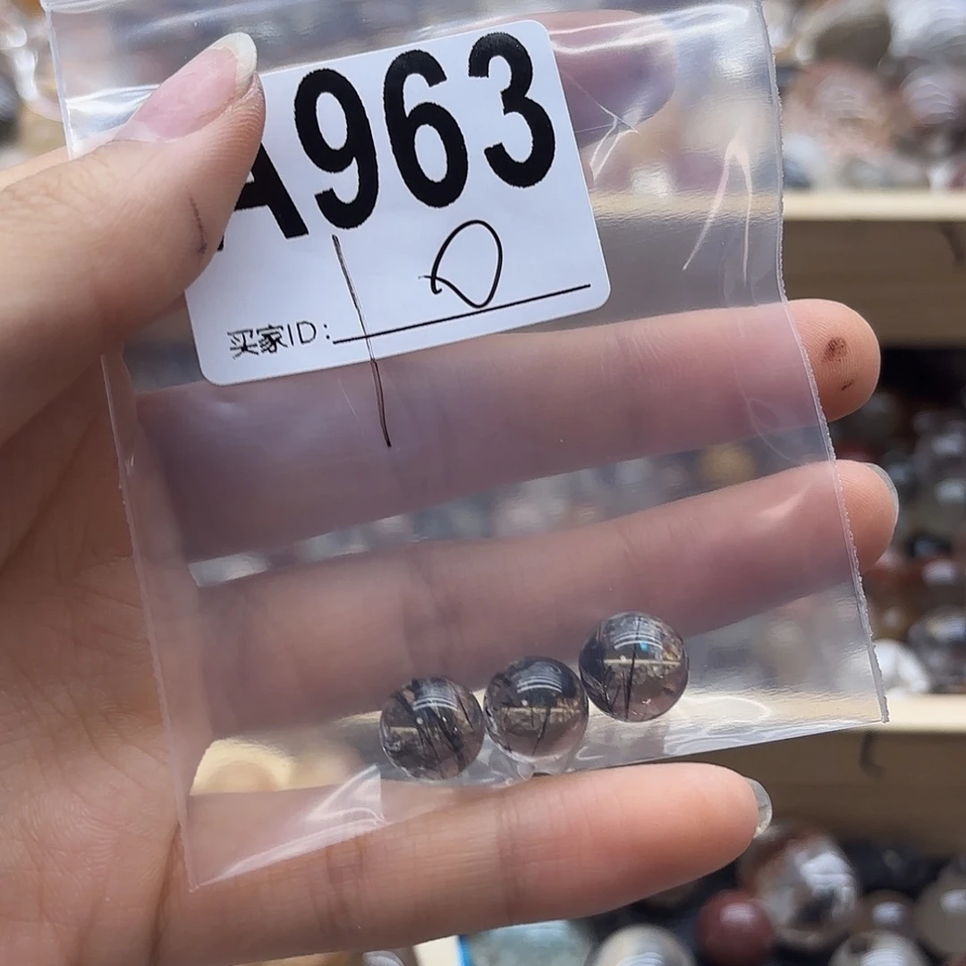 G***X未镶嵌珠宝半成品紫晶963