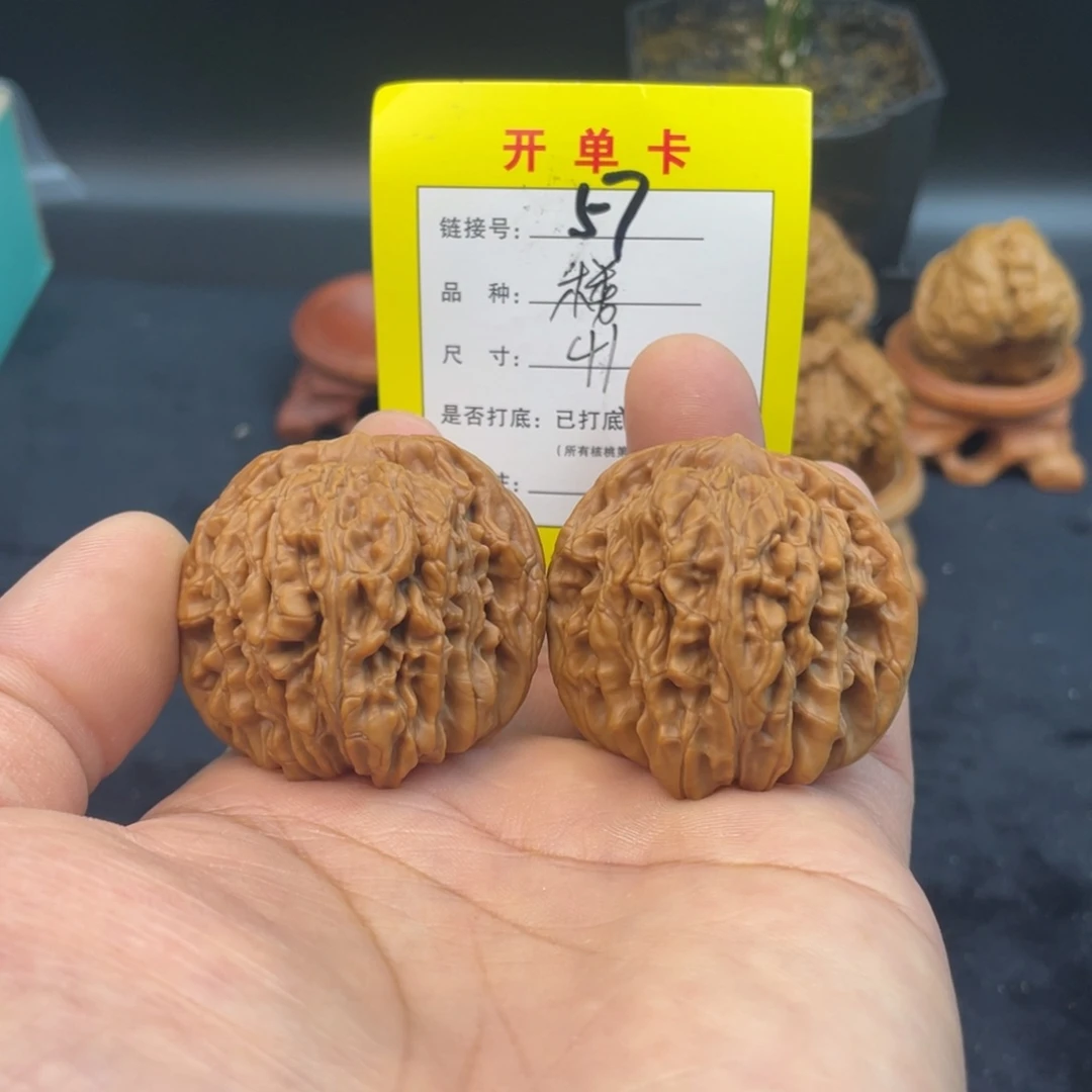 文玩核桃把件文玩核桃