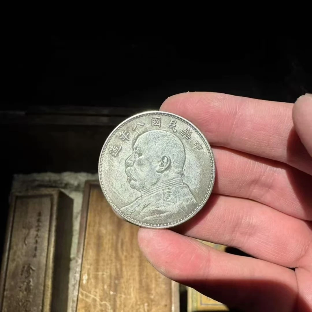 精选家居摆件精选家居摆件大头壹元现代仿古摆件